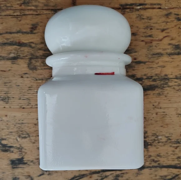 White Milk Glass Vintage Coffee Canister - Picture 3 of 6